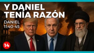 El Gran Engaño - Conferencias - C - 33 Y Daniel tenía razón